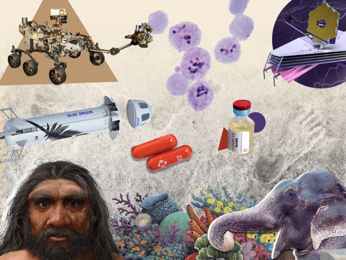 أسرار العلم التي يجب علينا سبر أغوارها أسرار العلم التي يجب علينا سبر أغوارها