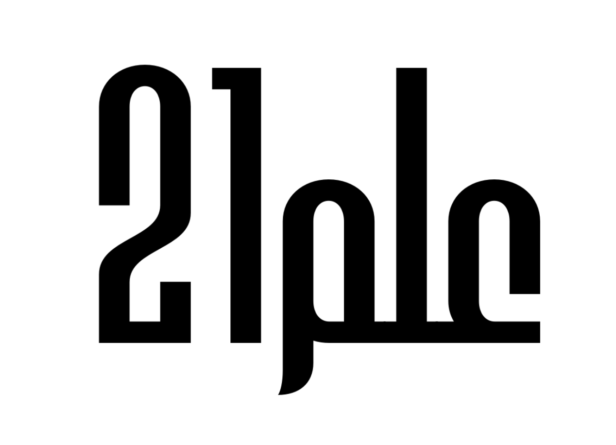 علم21